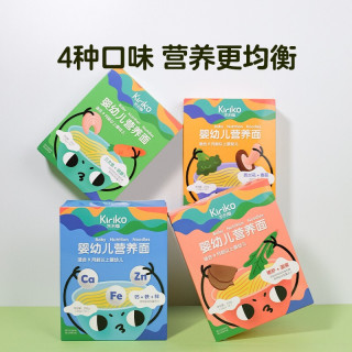 凯利蔻(KIRIKO)宝宝营养面条婴儿辅食儿童易消化面条无添加细面条 猪肝+菠菜