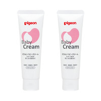 贝亲(Pigeon)润肤霜护臀膏屁屁霜 婴儿专用无香型 滋润护肤 50g*2 日本原装进口