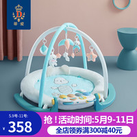 蒂爱婴儿玩具0-1岁脚踏钢琴健身架新生儿宝宝益智音乐玩具脚踏琴 哈皮小犬智能健身架