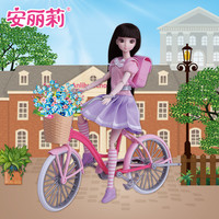安丽莉娃娃自行车套装礼盒单车青春校园公主女孩玩具生日礼物 66010校园单车