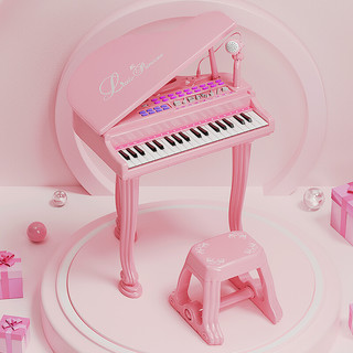 Baoli 宝丽 玩具旗舰店儿童电子琴带麦克风女孩钢琴可充电早教益智1-3岁