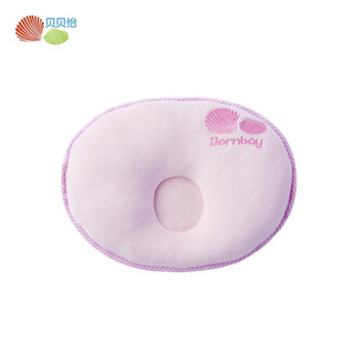 贝贝怡婴儿枕头新生儿定型枕婴儿枕头圆形定型枕 淡粉
