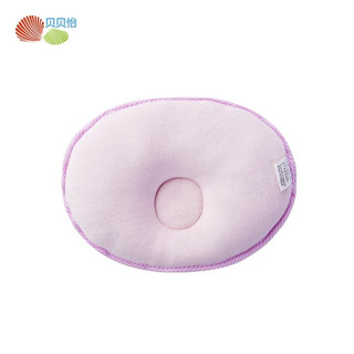 贝贝怡婴儿枕头新生儿定型枕婴儿枕头圆形定型枕 淡粉