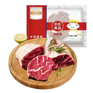 HuaDong 爱尔兰精品牛腱子块1000g 进口原切带筋生牛腱肉块 生鲜牛肉腱子块 酱卤牛腱子肉 健身食材