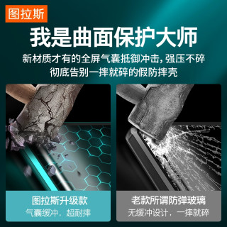 图拉斯华为Mate30Pro手机壳Mate30全包防摔曲面屏双面玻璃磁吸5G保护套mete超薄mt30曲屏mata外壳m30por适用