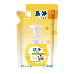 LION 狮王 狮王（Lion）趣净泡沫洗手液补充装 抑菌洗手液 沁妍蜜花香型 袋装200ml 原装进口 温和洁净 易冲洗