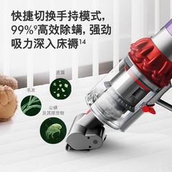 dyson 戴森 戴森（dyson） V10 Fluffy Extra手持无线吸尘器 除螨 宠物 家庭适用