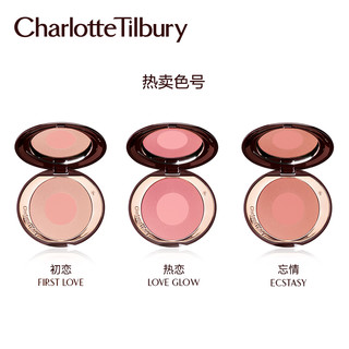 CharlotteTilbury CT腮红双色面颊彩盘修容保湿提亮肤色彩妆女