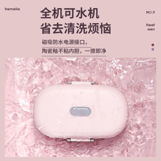小浣熊电热饭盒免注水保温可插电加热自热蒸煮热饭神器上班族便携 FH10