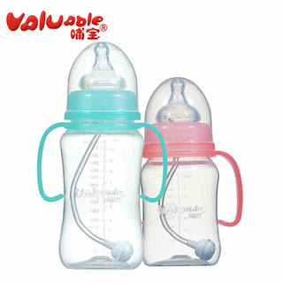 哺宝pp奶瓶塑料奶瓶带吸管手柄防胀气防摔宽口径新初生婴儿