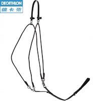 DECATHLON 迪卡侬 训练低头革沙帮 沙邦马术训马抬头马具马匹马术产品IVG3 黑色 FOU FS