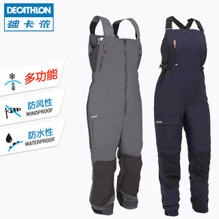 DECATHLON 迪卡侬 背带裤男户外运动防水春夏防风航海保暖防盐水裤女帆船ODT2