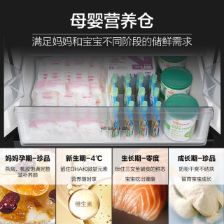 海尔冰箱十字对开门四门节能大容量一级变频502升/BCD-502WDCEU1