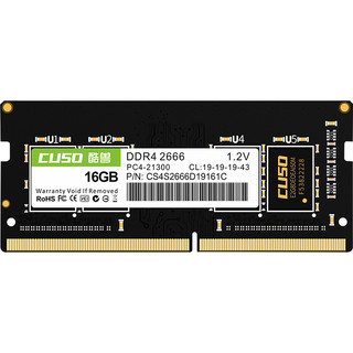 CUSO 酷兽 DDR4 2666MHz 笔记本内存 16GB