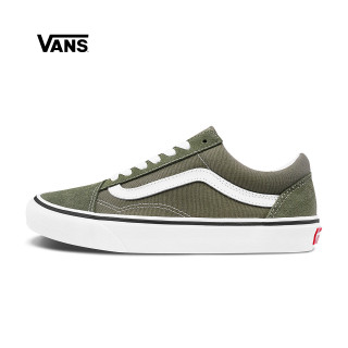 Vans范斯官方 牛油果绿男鞋女鞋Old Skool低帮板鞋运动鞋