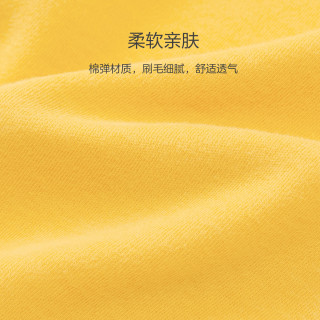 迷你巴拉巴拉男宝宝长袖卫衣卫裤套装春秋装婴儿宽松可爱儿童套装