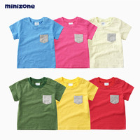 Minizone 儿童短袖打底衫 M1228 红色 66cm