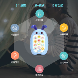 宝宝儿童益智早教音乐假电话仿真可咬2男女小孩0-1岁婴儿玩具手机