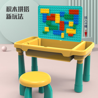 儿童多功能积木桌玩具拼装益智大小颗粒游戏桌宝宝2-3周岁男女孩6