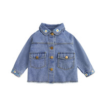 恩恩熊 女童牛仔外套 蓝色 90cm