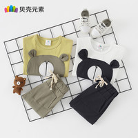 卡通套装 夏新款男童童装T恤哈伦短裤两件套  tz3512 白色 100