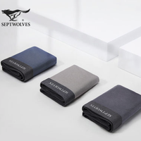 SEPTWOLVES 七匹狼 76064 男士内裤