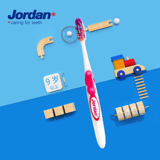 jordan进口婴幼儿童宝宝训练护齿乳牙刷细柔软毛9岁以上4段单支装