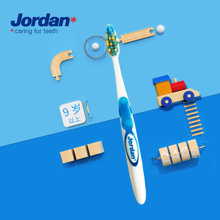 jordan进口婴幼儿童宝宝训练护齿乳牙刷细柔软毛9岁以上4段单支装