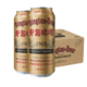 青岛啤酒 经典1903 复古罐500ml*18听