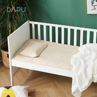 DAPU 大朴 大朴A类全棉婴儿床凉席老粗布席子二件套儿童幼儿园午睡折叠床垫