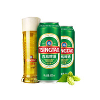 限地区：TSINGTAO 青岛啤酒 经典10度  500ml*24罐