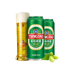 TSINGTAO 青岛啤酒 经典10度500ml*24罐