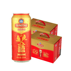 tsingtao青岛啤酒88瓶到手19215元单瓶218元好价