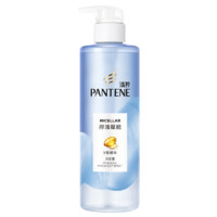 88VIP：PANTENE 潘婷 排浊赋能洗发露