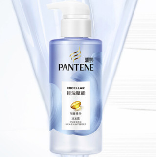 PANTENE 潘婷 排浊赋能洗发露