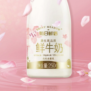 每日鲜语 全脂 鲜牛奶 250ml*10瓶
