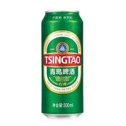 TSINGTAO 青岛啤酒 经典500ml*18听麦香馥郁酒液醇香绵密整箱装正品新鲜上新