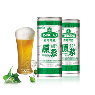 TSINGTAO 青岛啤酒 原浆 啤酒 1L*2罐