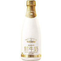 SHINY MEADOW 每日鲜语 鲜牛奶 720ml*2瓶