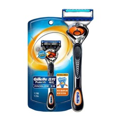 Gillette 吉列 锋隐致顺手动剃须刀 1防滑刀架+1刀头