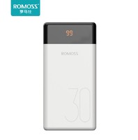 ROMOSS 罗马仕 LT30 移动电源 30000mAh