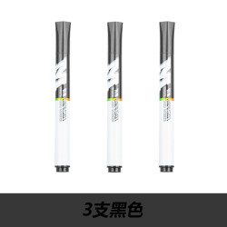 M&G 晨光 AWMY2201 易擦白板笔 3支装 多色可选