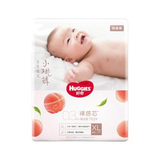 HUGGIES 好奇 铂金装系列 纸尿裤 XL42片