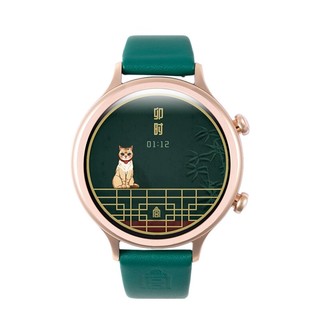 ticwatch C2 故宫联名款 智能手表 42.8mm (北斗、GPS)