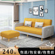 雅自然小户型新款简约现代拼色折叠床两用经济型出租房布艺沙发