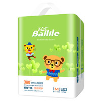 Bailile 百立乐 360弹性环抱腰围系列 纸尿裤