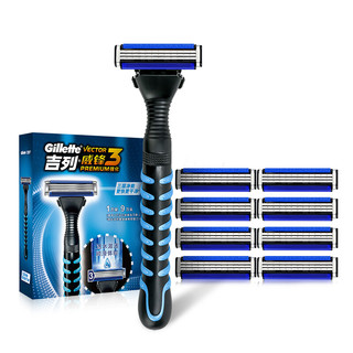 Gillette 吉列 威锋3强化手动剃须刀