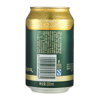 Augerta 奥古特 1903 青岛啤酒 330ml*24听