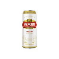 直播专享：燕京啤酒 U8 优爽小度特酿啤酒 500ml*12听