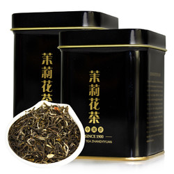 ZHANGYIYUAN 张一元 茶叶特级茉莉花茶100g（50gx2罐）黑罐茉莉花香浓茗茶 黑罐x2